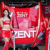 Race Queen - Chang Super GT Race 2018