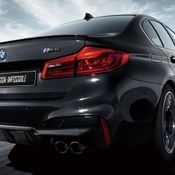 BMW M5 Edition Mission: Impossible 2018 
