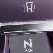 Honda N-VAN +Style