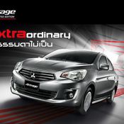 Mitsubishi Attrage Limited Edition 2018