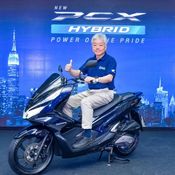 Honda PCX Hybrid 2018