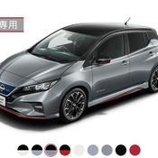 Nissan Leaf Nismo 2018