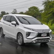 Mitsubishi Xpander 2018