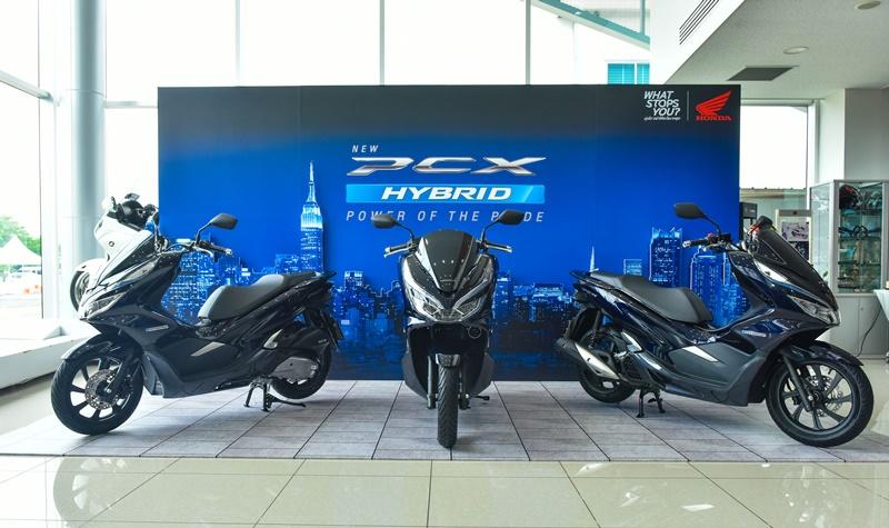 Honda PCX Hybrid 2018