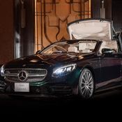 Mercedes-Benz S 560 Coupe/Cabriolet 2018