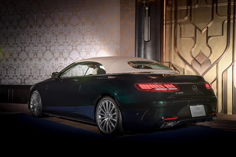 Mercedes-Benz S 560 Coupe/Cabriolet 2018