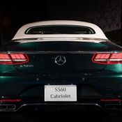 Mercedes-Benz S 560 Coupe/Cabriolet 2018