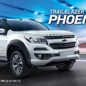 รุ่น LTZ A/T 4x4