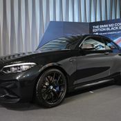 BMW M2 Edition Black Shadow 2018