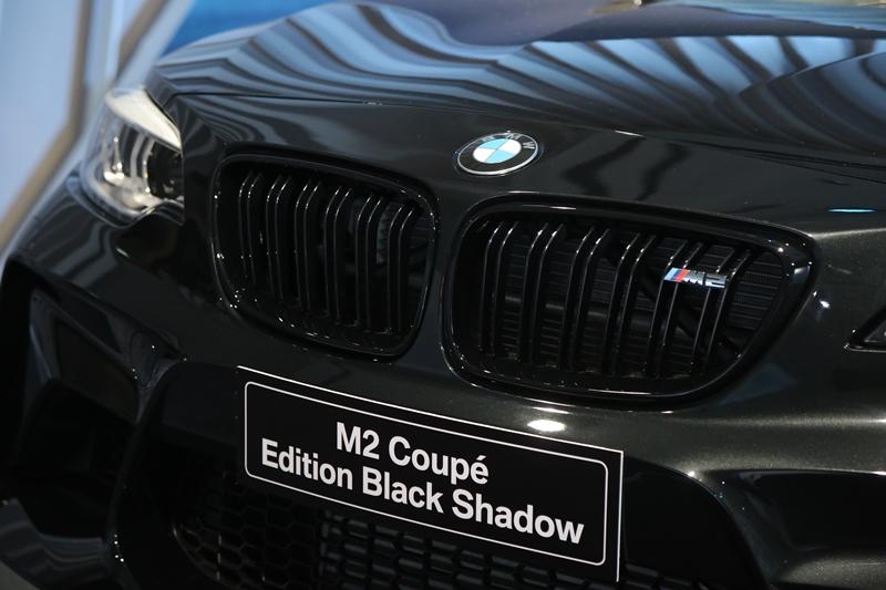 BMW M2 Edition Black Shadow 2018