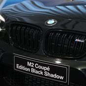 BMW M2 Edition Black Shadow 2018