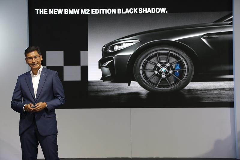 BMW M2 Edition Black Shadow 2018