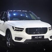 Volvo XC40 2018