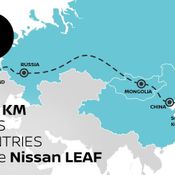 Nissan Leaf 2018