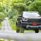 Ford Ranger Raptor 2018