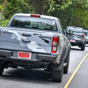 Ford Ranger Raptor 2018