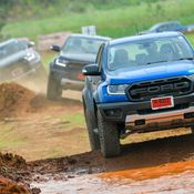 Ford Ranger Raptor 2018