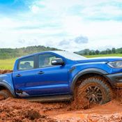 Ford Ranger Raptor 2018