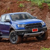 Ford Ranger Raptor 2018