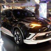 Toyota C-HR x Adidas