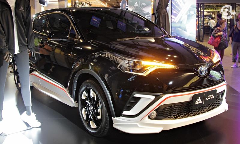 Toyota C-HR x Adidas