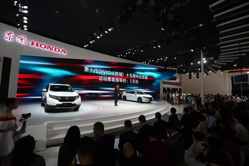 Honda Civic 2019