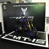 Yamaha MT-15 2018