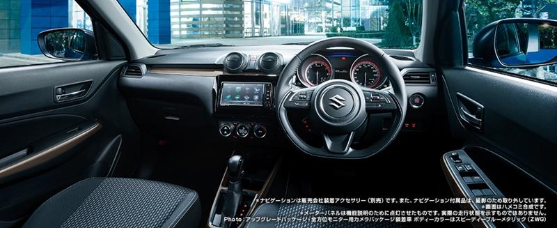 Suzuki Swift XR Limited 2019