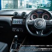 Suzuki Swift XR Limited 2019