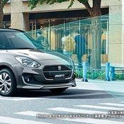 Suzuki Swift XR Limited 2019