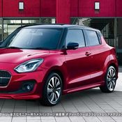 Suzuki Swift XR Limited 2019