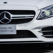 Mercedes-AMG C43 4MATIC Coupé 2019