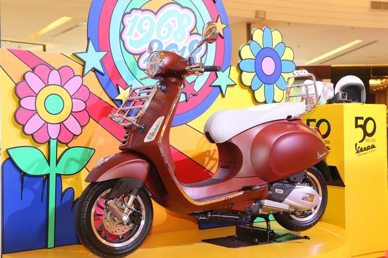 Vespa Primavera 50th Anniversary Edition 2018