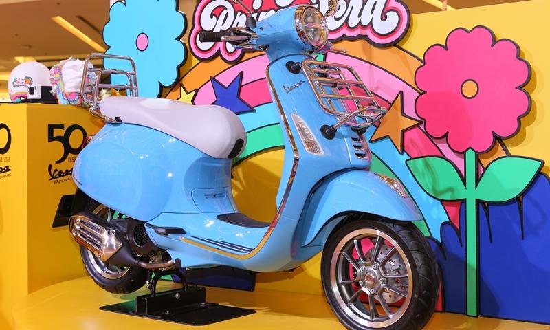 Vespa Primavera 50th Anniversary Edition 2018