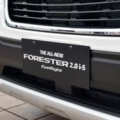 Subaru Forester 2019