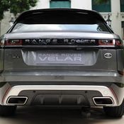 Range Rover Velar 2019