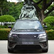 Range Rover Velar 2019