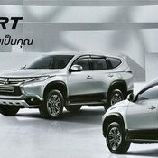 ตารางผ่อน Mitsubishi งาน Motor Expo 2018