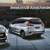 ตารางผ่อน Mitsubishi งาน Motor Expo 2018