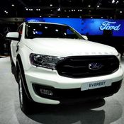 Ford Everest Trend 2.0 2019