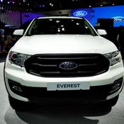 Ford Everest Trend 2.0 2019