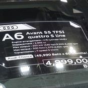 Audi A6 Avant 55 TFSI 2019 