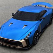 Nissan GT-R50 2019