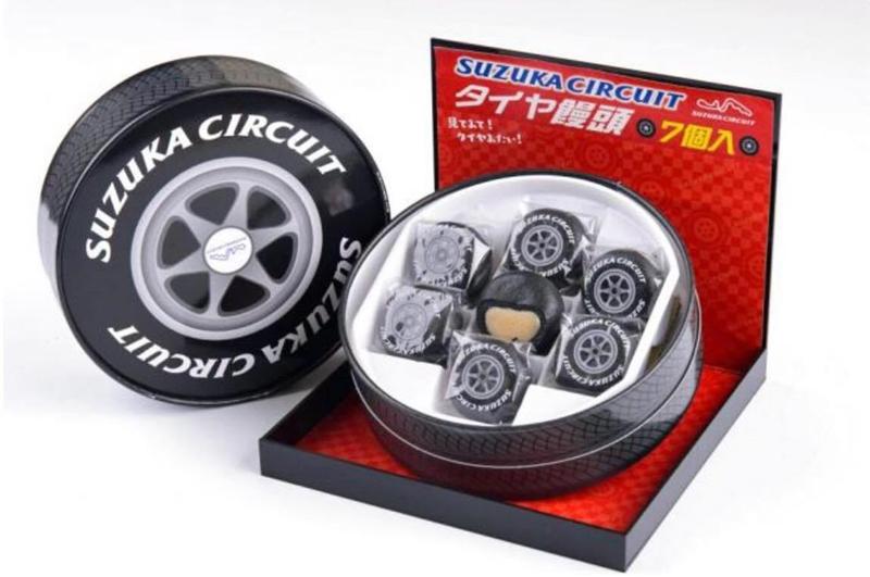 ของฝากจาก Suzuka