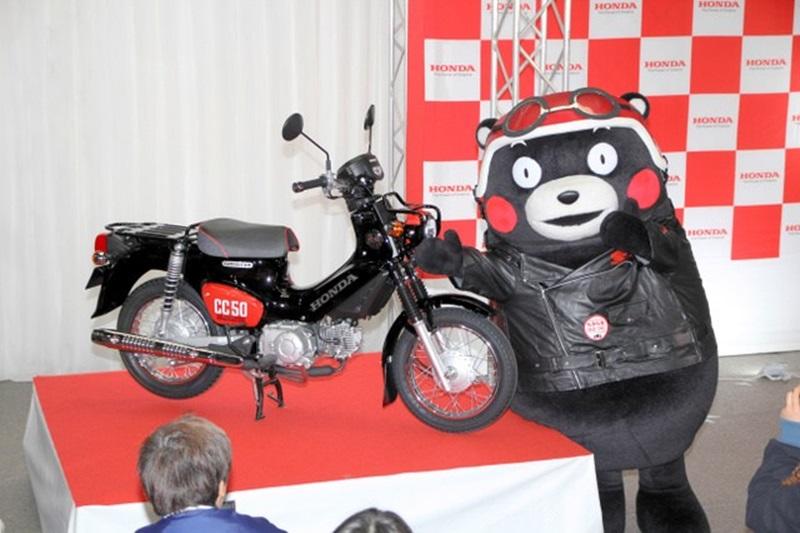 Honda Kumamon Cub 2019 