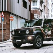 AAPE x Suzuki Jimny 2019