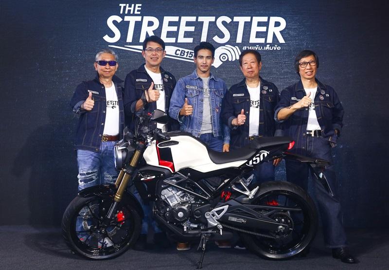 Honda CB150R รุ่นปี 2019