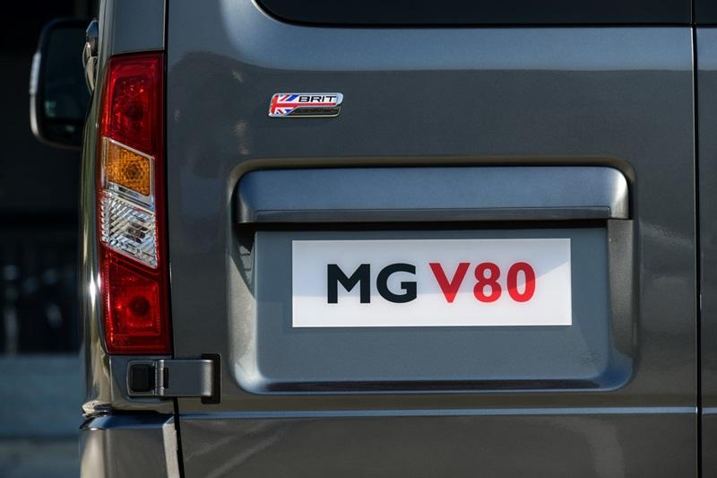 MG V80 2019