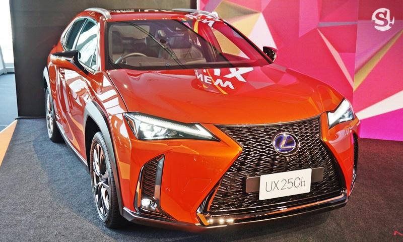 Lexus UX250h 2019