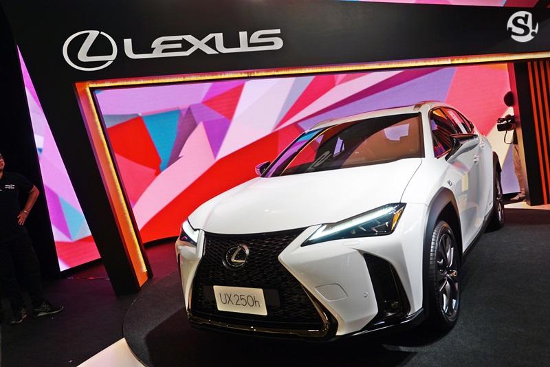 Lexus UX250h 2019